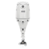 Yamaha 150hp White DEC Outboard | F150XSA2 - Image 3