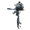 Yamaha 2.5hp Outboard - Image 2