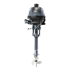 Yamaha 2.5hp Outboard - Image 3